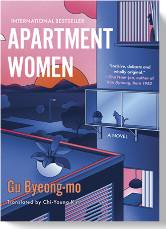 Gu Byeong-mo
