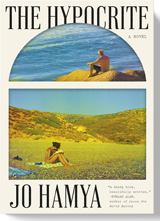 Jo Hamya