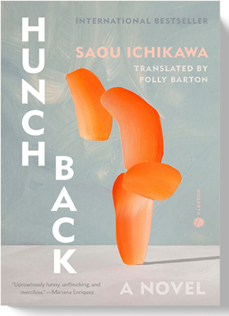 Saou Ichikawa