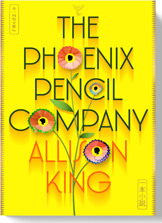 Allison King