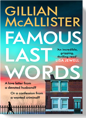 Gillian McAllister