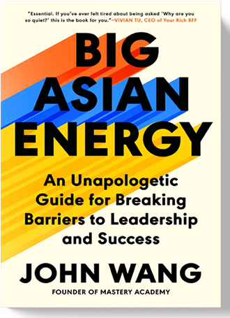 John Wang