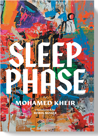 Mohamed Kheir