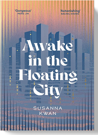 Susanna Kwan