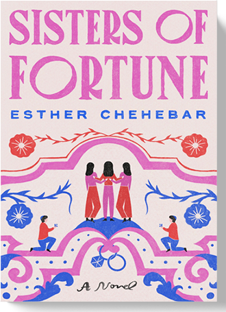 Esther Chehebar