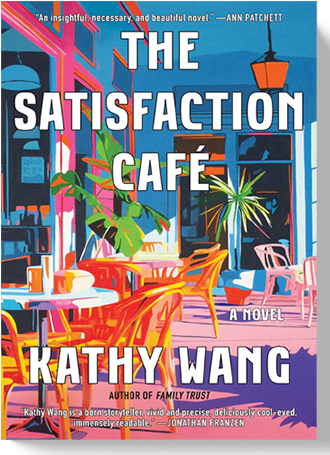 Kathy Wang