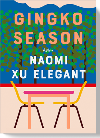 Naomi Xu Elegant