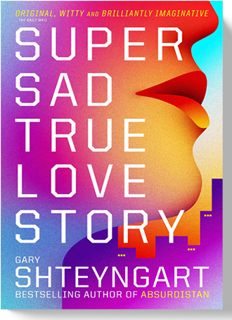 Gary Shteyngart