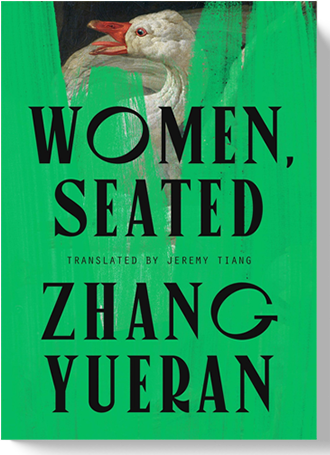 Zhang Yueran