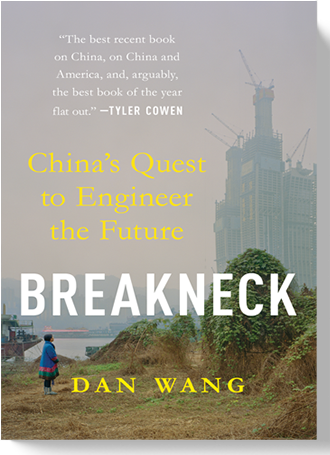 Dan Wang