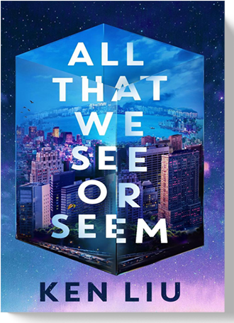 Ken Liu