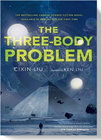 The Three-Body Problem