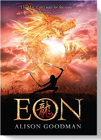 Eon