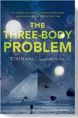 Liu Cixin