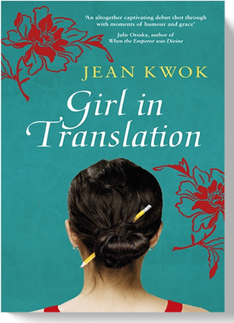 Jean Kwok