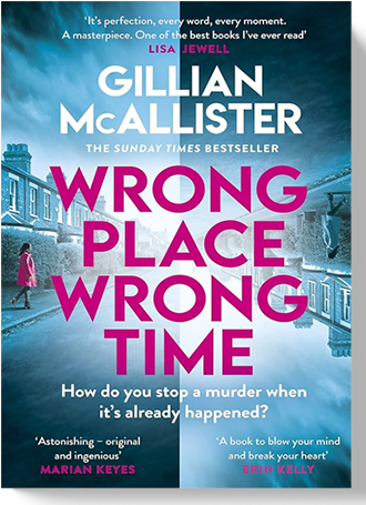 Gillian McAllister